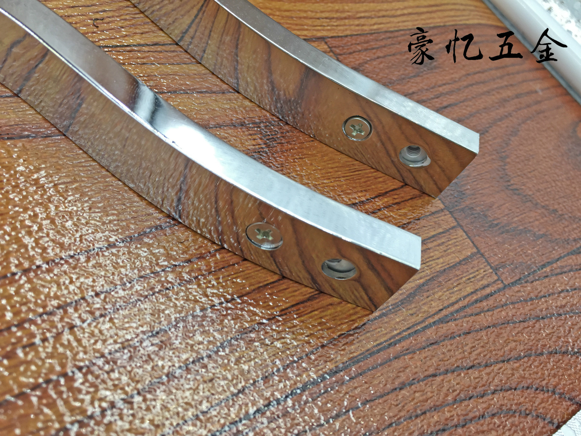 廠家直銷外貿(mào)現(xiàn)代鋁合金組裝拉手 抽屜衣柜櫥柜門把手  8932示例圖7