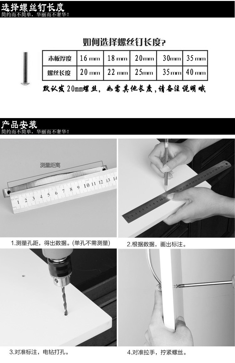 廠家直銷歐式現代暗扣免挖槽鋅合金拉手五金家具抽屜櫥柜衣門拉手示例圖5