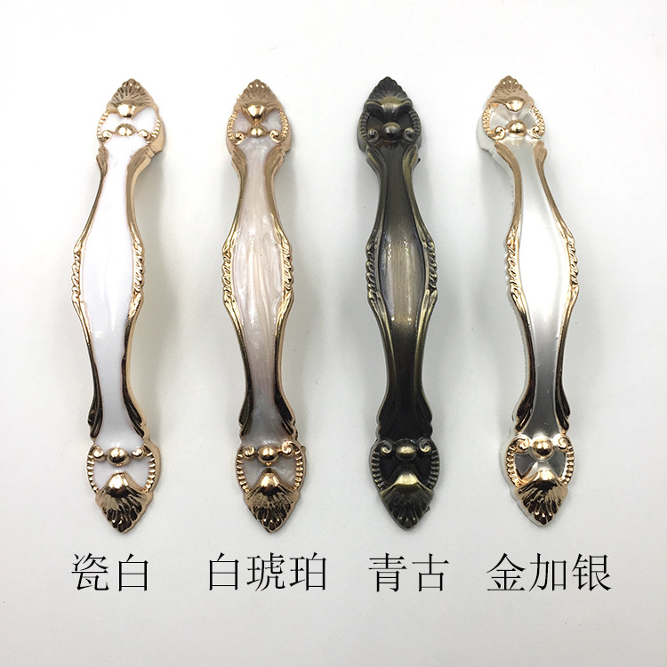 歐式現代簡約抽屜鋁合金拉手瓷白琥珀櫥柜門把手家具五金廠家直銷示例圖3