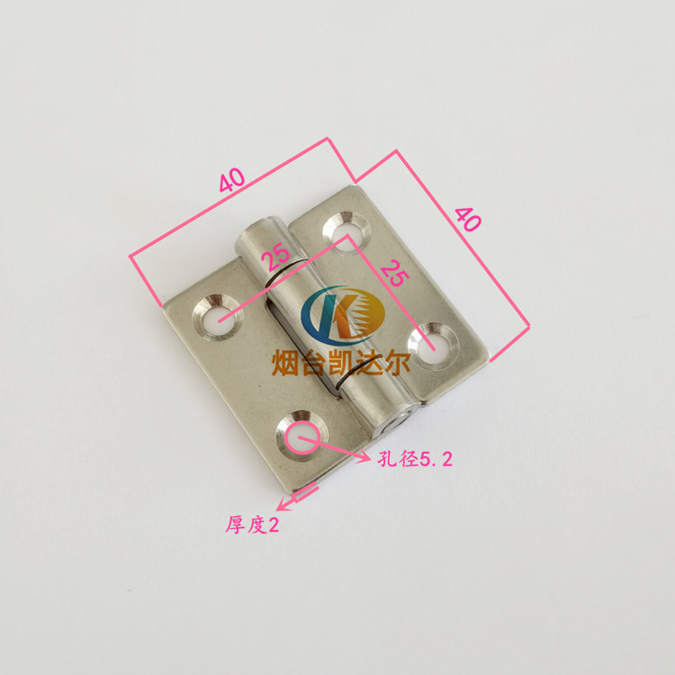 40 40 2圖紙
