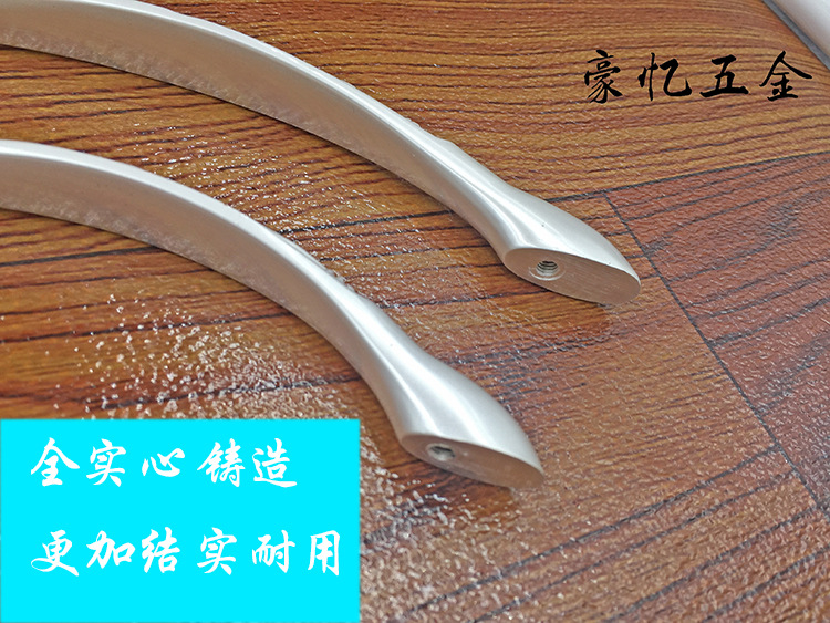 高品質(zhì)金加銀歐式田園拉手 抽屜櫥柜門把手 鋅合金拉手2038示例圖6