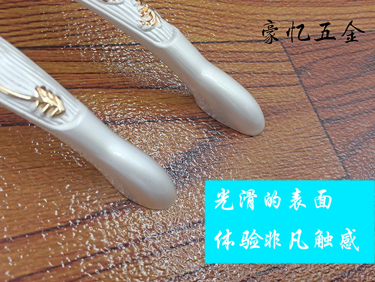 高品質(zhì)金加銀歐式田園拉手 抽屜櫥柜門把手 鋅合金拉手2038示例圖4