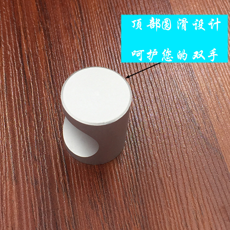 太空鋁合金啞光小拉手五金小圓點現代簡約抽屜衣柜櫥柜家具門把手示例圖3