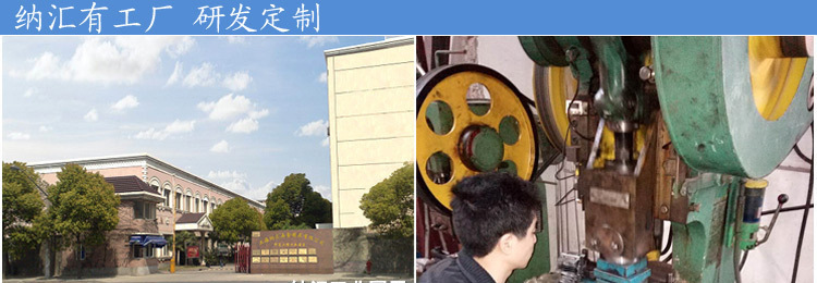 冷藏冷凍箱把手迫緊把手汽車冷藏設備鎖扣海鮮蒸柜把手蒸飯機拉手示例圖7