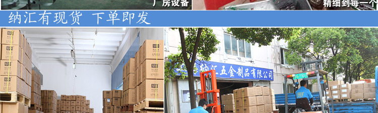冷藏冷凍箱把手迫緊把手汽車冷藏設備鎖扣海鮮蒸柜把手蒸飯機拉手示例圖9