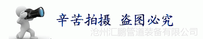 液壓截止閥0