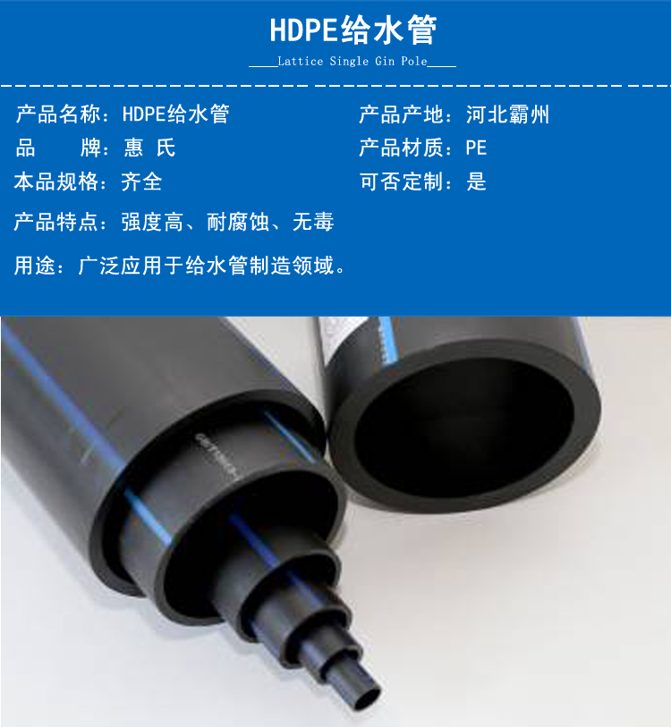 1產(chǎn)品概述橫版.jpg