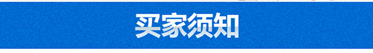 廠家直銷 球墨鑄鐵管用分水卡子 兩合分水卡子 絲扣分水卡子示例圖17