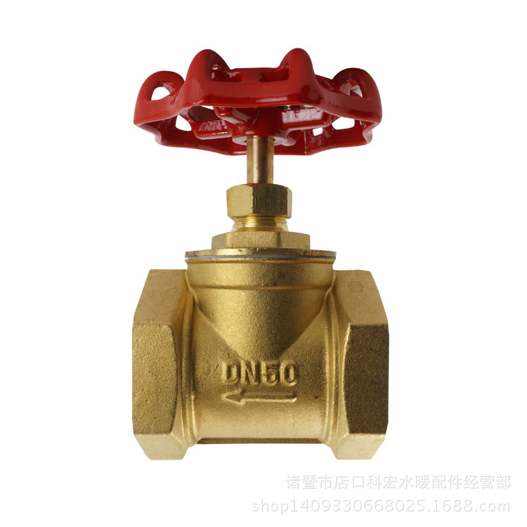 廠家直銷 黃銅截止閥 升降式截止閥 截流開關4分 6分 1寸 到2寸示例圖9