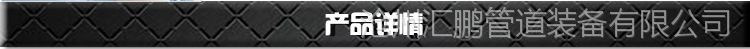 QQ圖片27