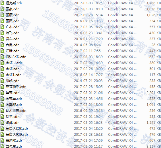 微信圖片_242.png