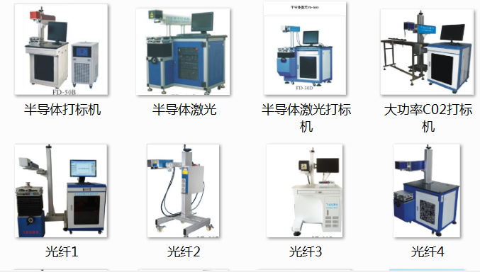 微信截圖_23.png