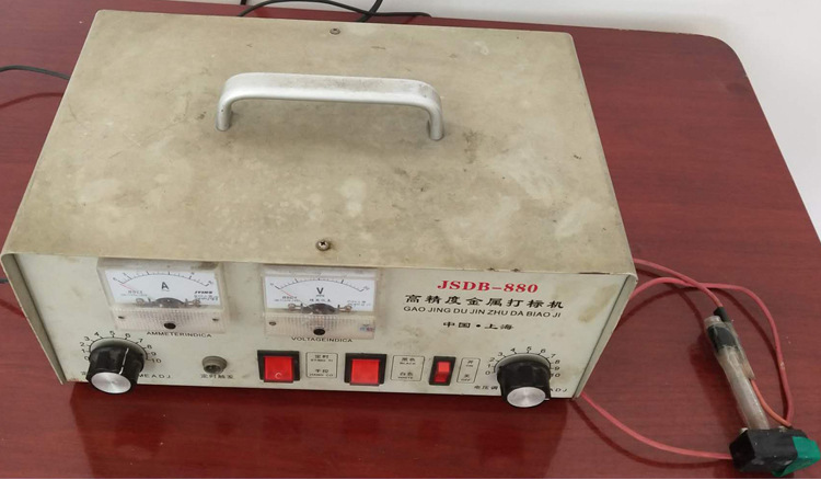 二手高精度金屬打標機 電腐蝕打標機示例圖2