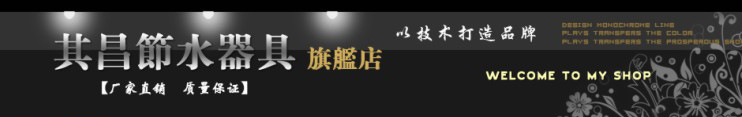 二手高精度金屬打標機 電腐蝕打標機示例圖1