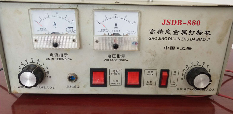 二手高精度金屬打標機 電腐蝕打標機示例圖3