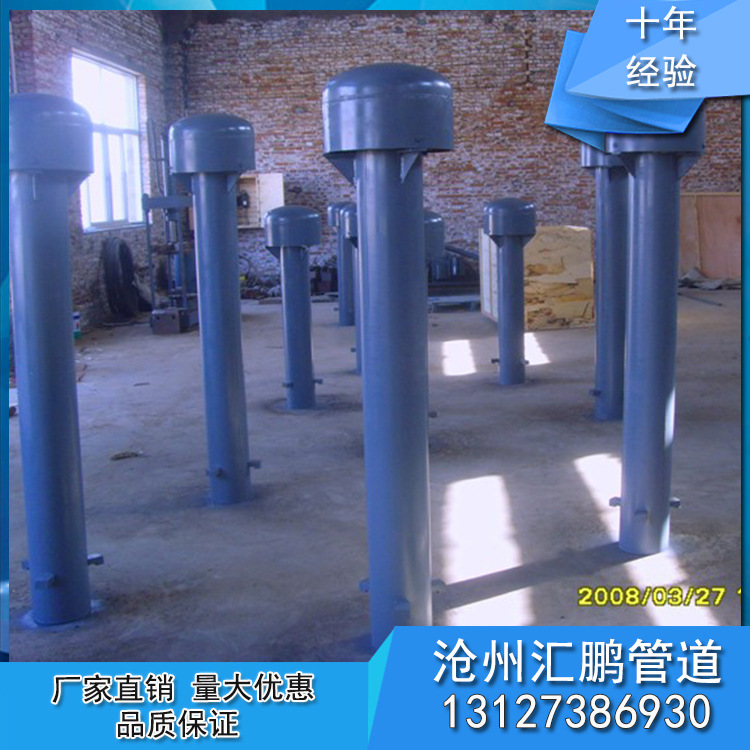 廠家直銷 Z-200罩型通氣管 建筑排水標(biāo)準(zhǔn)通氣管 量大從優(yōu)示例圖7
