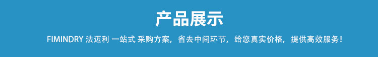 江蘇現(xiàn)貨38CrMoAl圓鋼 石鋼高強(qiáng)度合金結(jié)構(gòu)鋼 氮化鋼耐磨鋼示例圖11