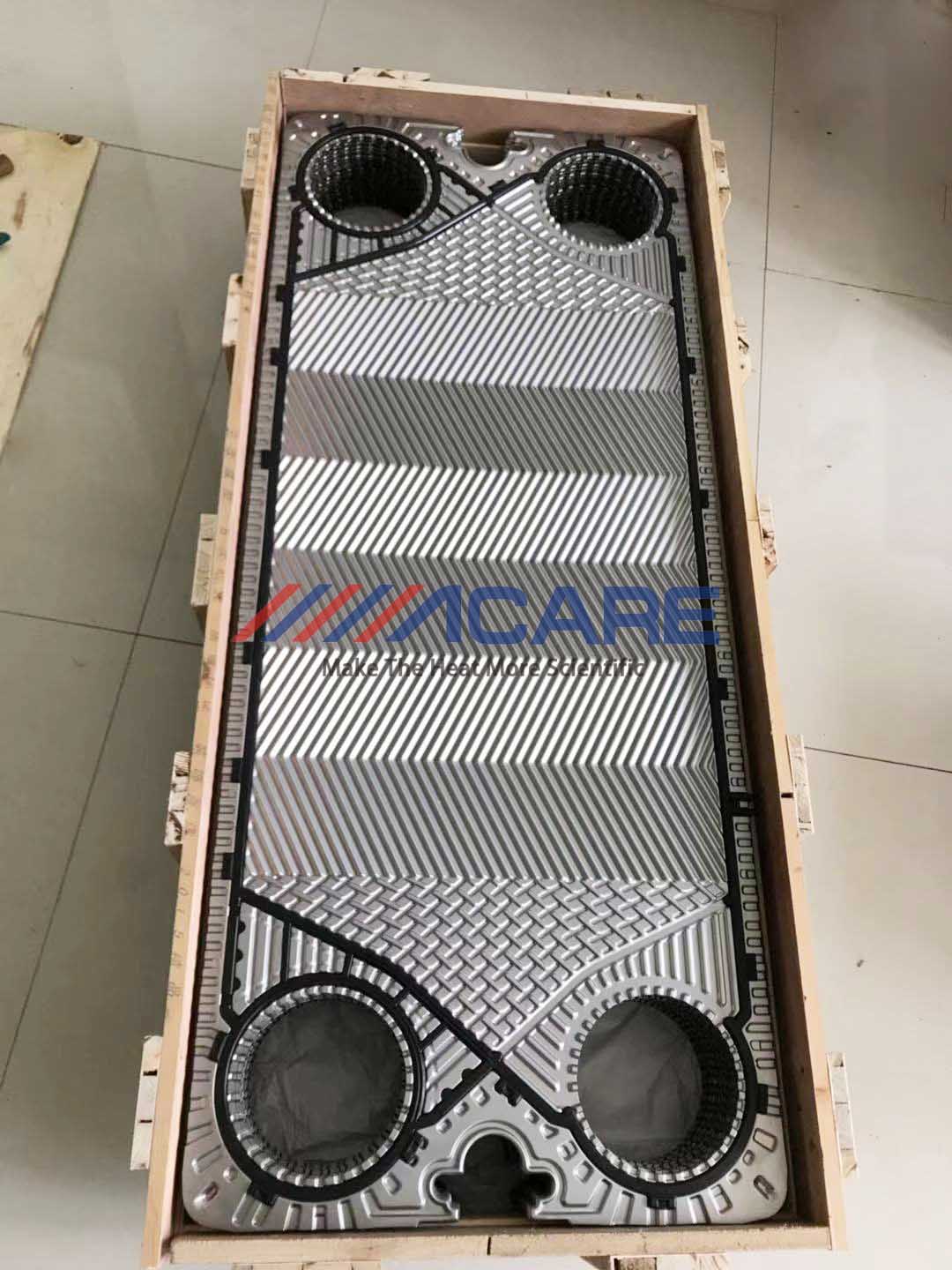 Acare/艾可瑞 GEA 船用板式冷卻器 NT150S B-10密封墊片 NBRP橡膠密封膠墊示例圖7