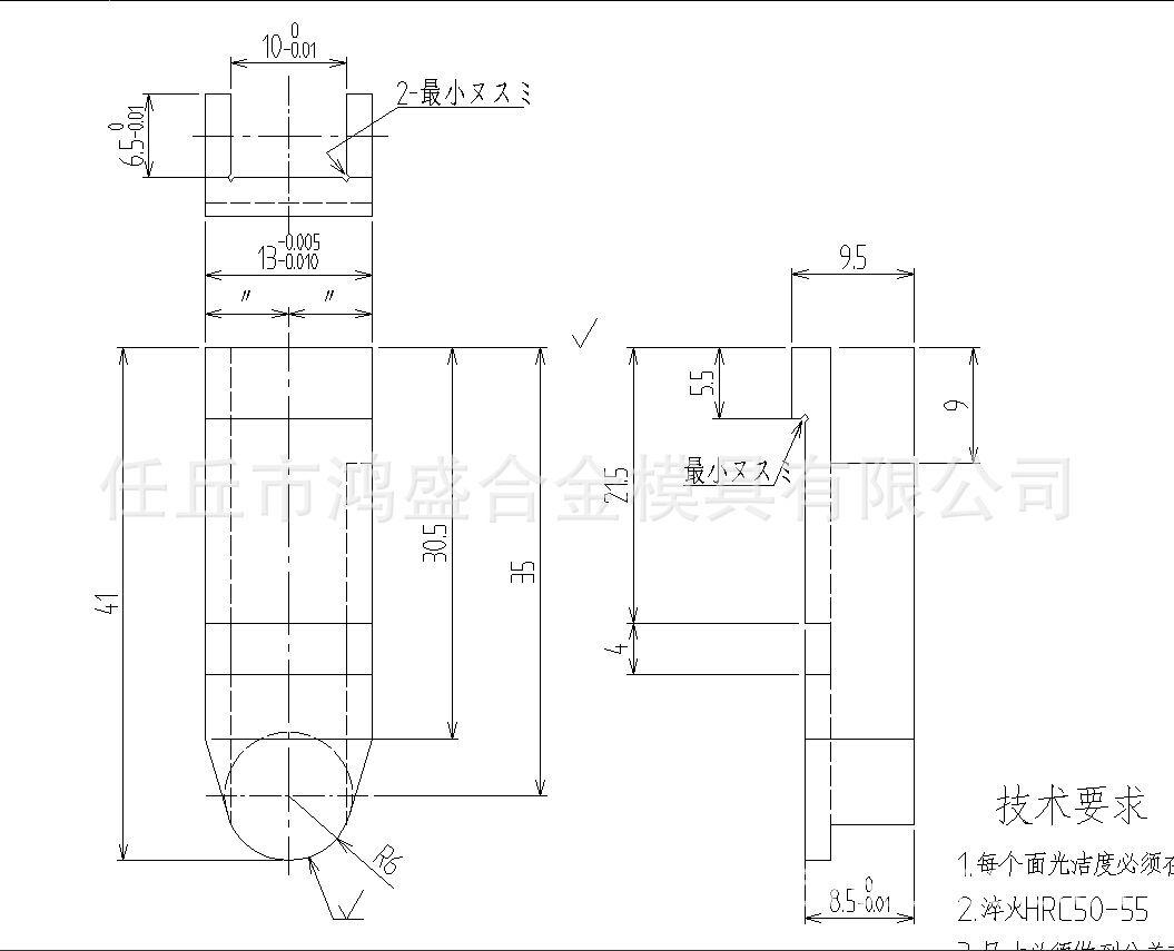 專業定制鎢鋼 閥座 密封環 軸套等鎢鈷類硬質合金耐磨產品示例圖9