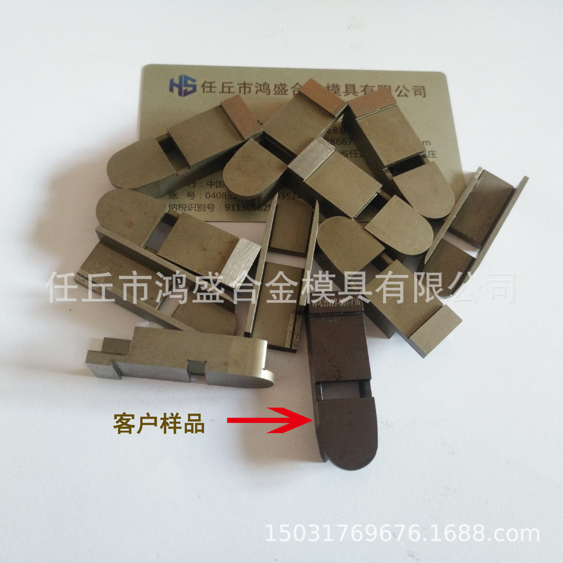 專業定制鎢鋼 閥座 密封環 軸套等鎢鈷類硬質合金耐磨產品示例圖3