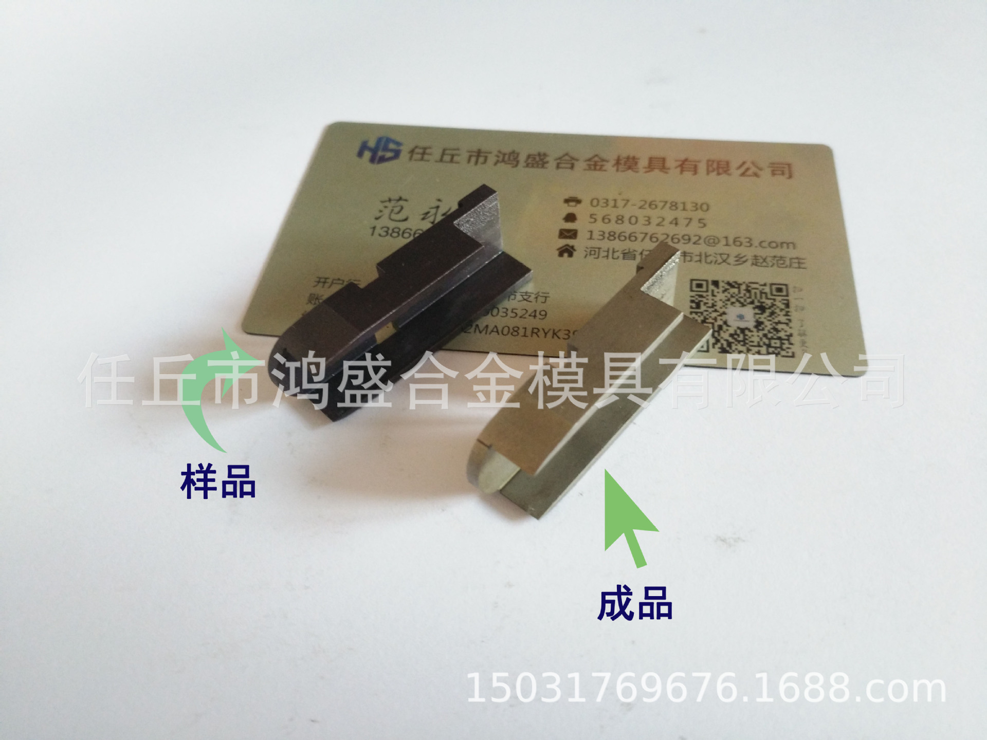 專業定制鎢鋼 閥座 密封環 軸套等鎢鈷類硬質合金耐磨產品示例圖5