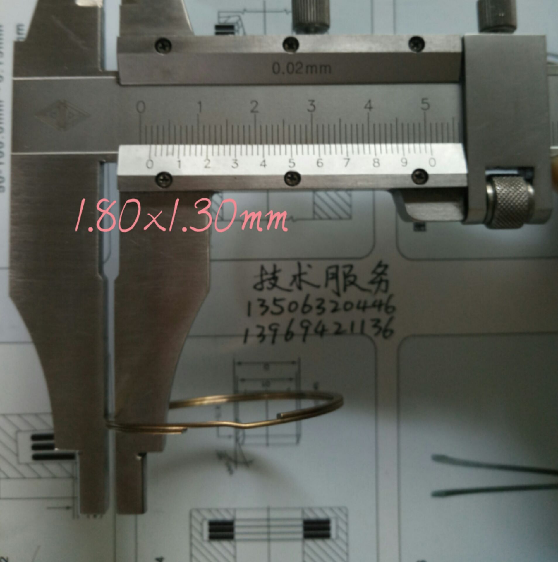 廠家直供 疊環 軸用40 密封疊環 密封圈 金屬密封件 密封墊示例圖2