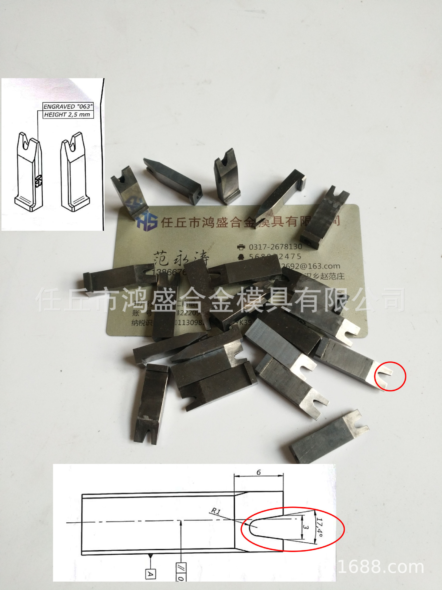 鎢鋼定做硬質合金 軸套 閥座 密封環 等奇異形碳化鎢產品來圖定制示例圖5