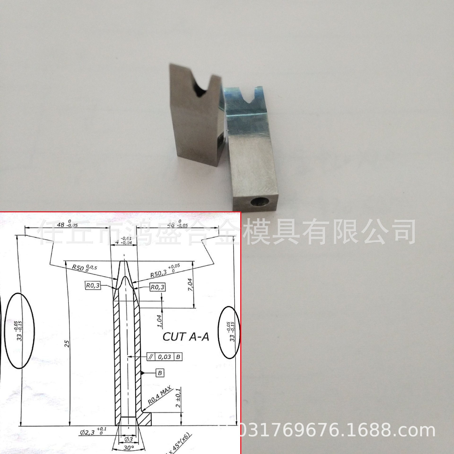 鎢鋼定做硬質合金 軸套 閥座 密封環 等奇異形碳化鎢產品來圖定制示例圖14