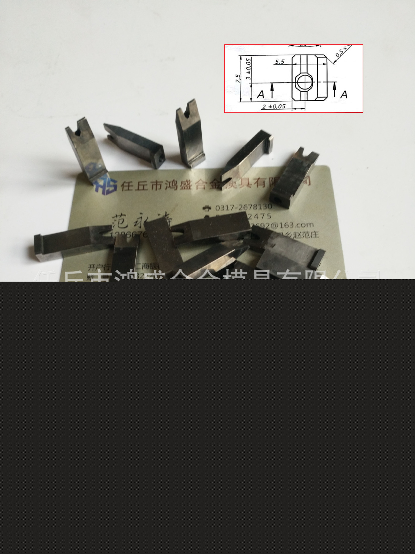 鎢鋼定做硬質合金 軸套 閥座 密封環 等奇異形碳化鎢產品來圖定制示例圖2