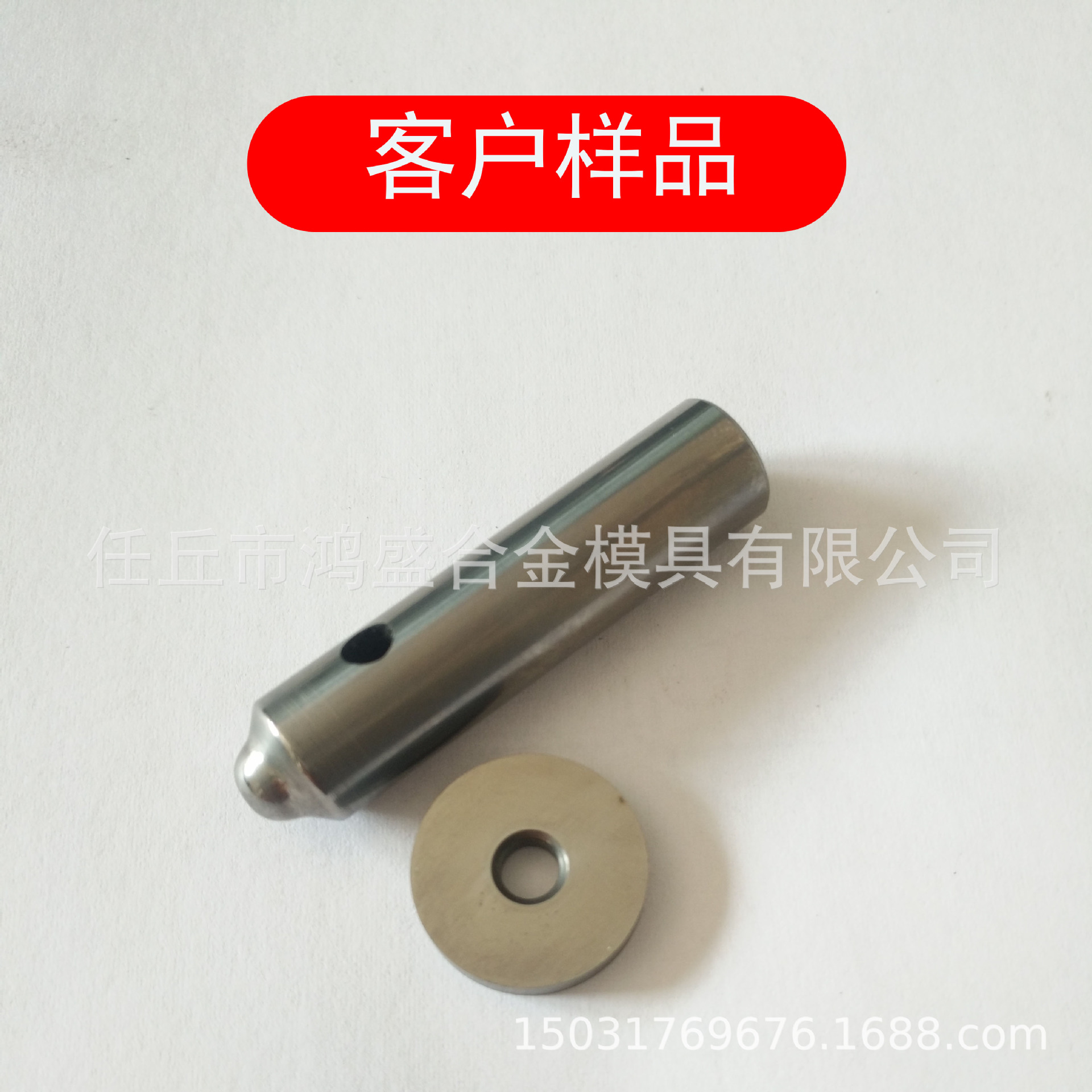 廠家定制 高硬度高耐磨硬質合金 鎢鋼產品 奇異形來圖來樣定制示例圖9