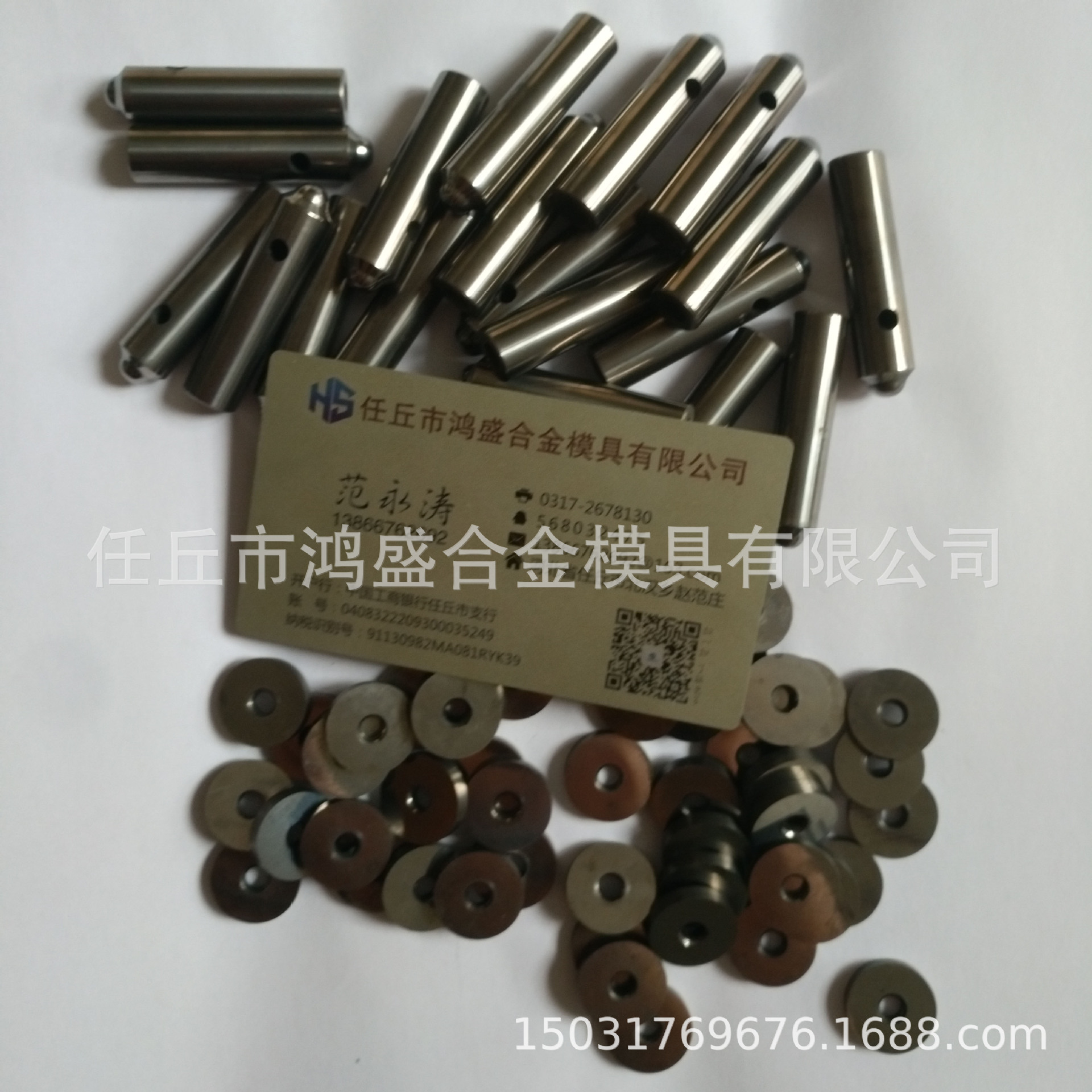 廠家定制 高硬度高耐磨硬質合金 鎢鋼產品 奇異形來圖來樣定制示例圖6
