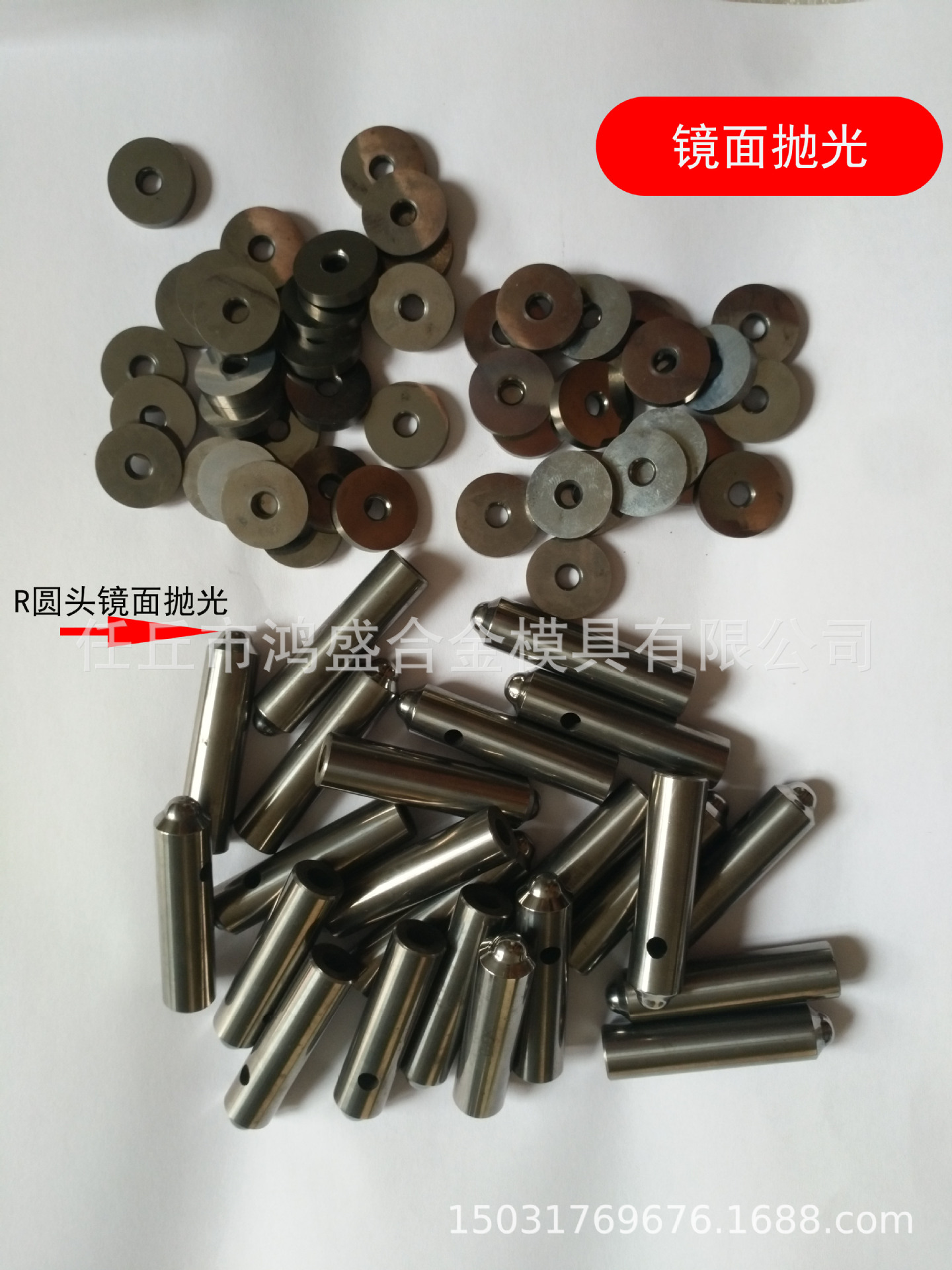 廠家定制 高硬度高耐磨硬質合金 鎢鋼產品 奇異形來圖來樣定制示例圖8
