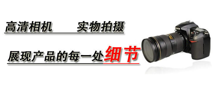 相機拍攝