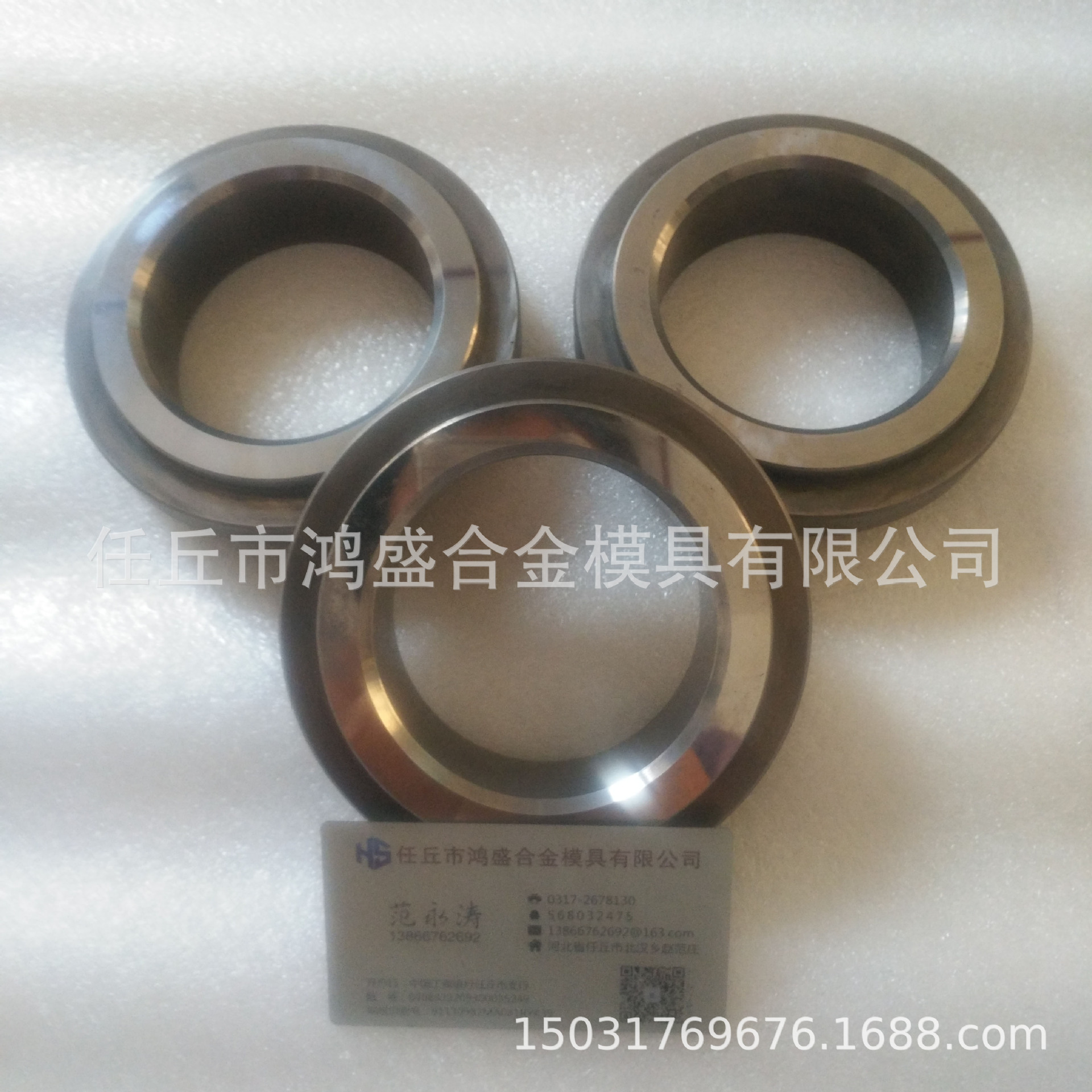 硬質合金加工定做鎢鋼閥座 閥球 密封件 奇異形鎢鋼產品廠家直銷示例圖8