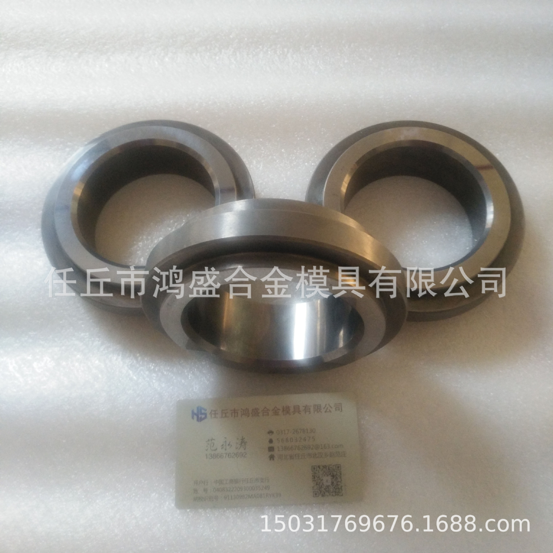 硬質合金加工定做鎢鋼閥座 閥球 密封件 奇異形鎢鋼產品廠家直銷示例圖2