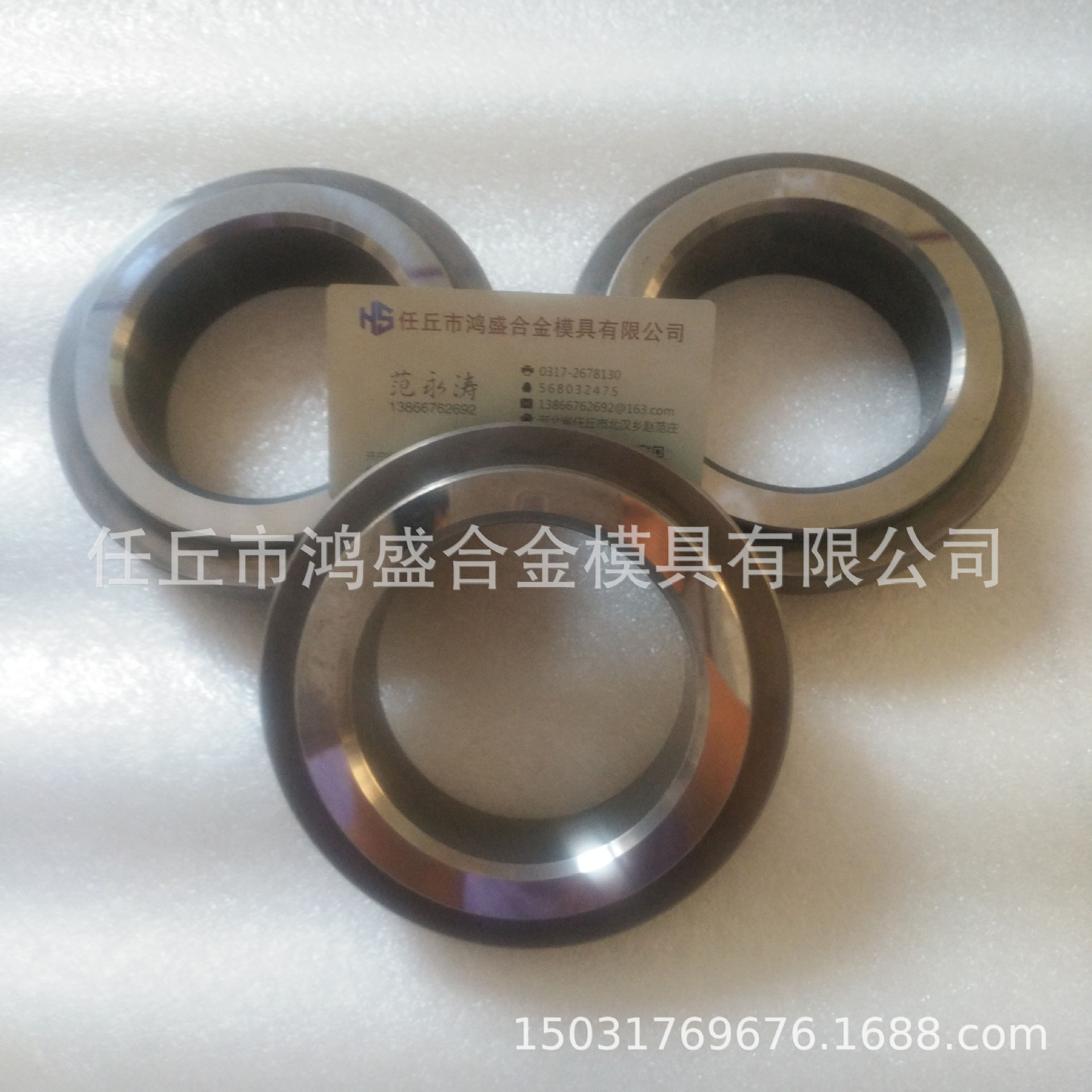 硬質合金加工定做鎢鋼閥座 閥球 密封件 奇異形鎢鋼產品廠家直銷示例圖6