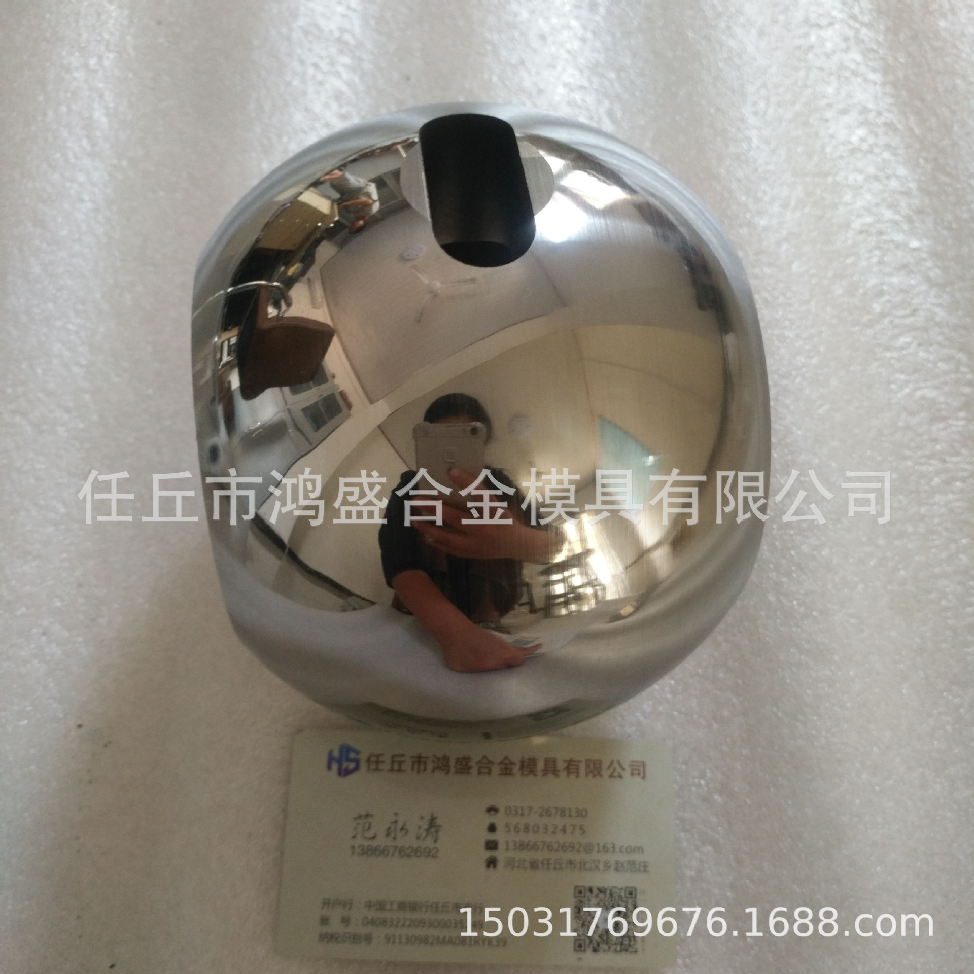 鎢鋼加工定做鎢鋼閥座 閥球 石油密封件 等機(jī)械配件廠家直銷示例圖7