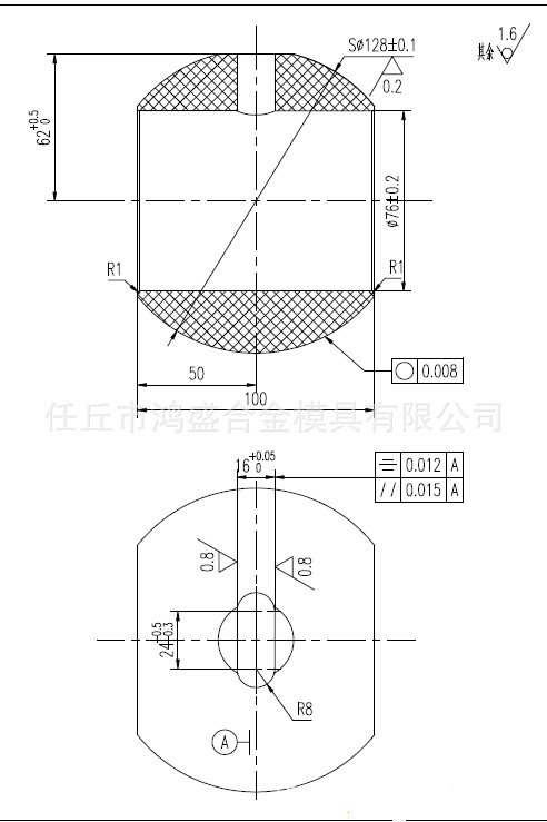 鎢鋼加工定做鎢鋼閥座 閥球 石油密封件 等機(jī)械配件廠家直銷示例圖21