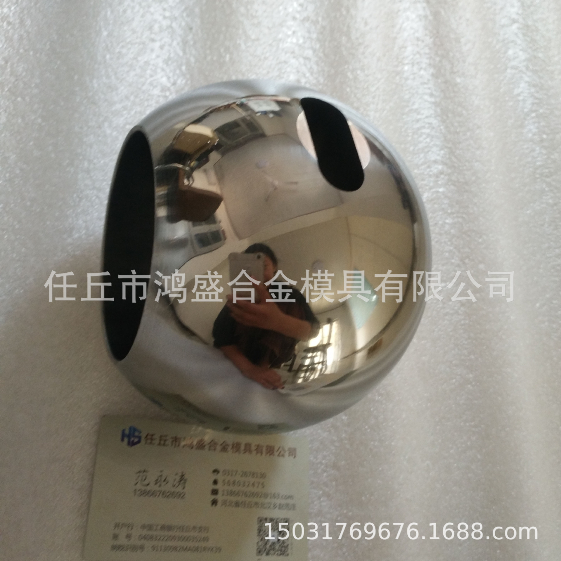 鎢鋼加工定做鎢鋼閥座 閥球 石油密封件 等機(jī)械配件廠家直銷示例圖15