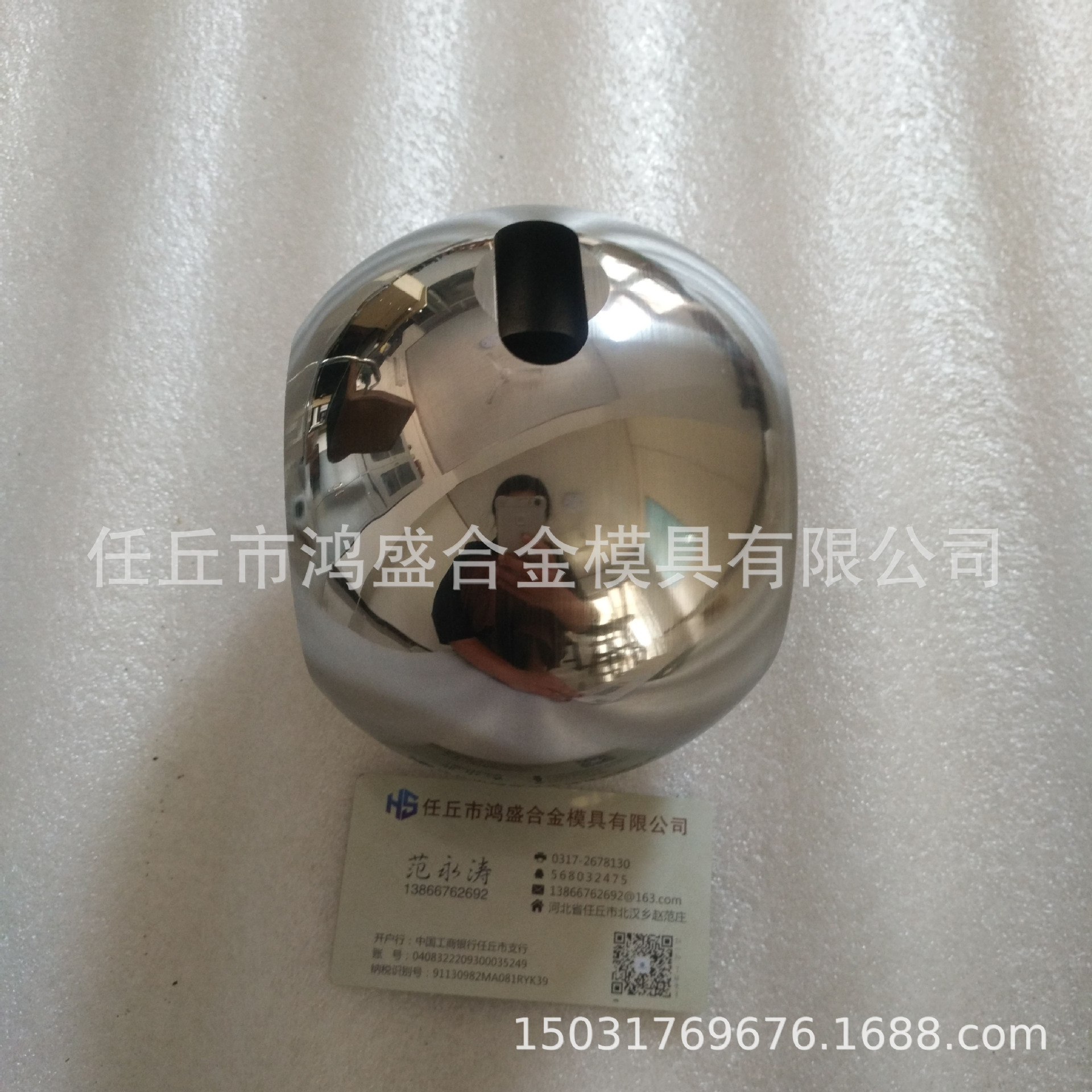 鎢鋼加工定做鎢鋼閥座 閥球 石油密封件 等機(jī)械配件廠家直銷示例圖13