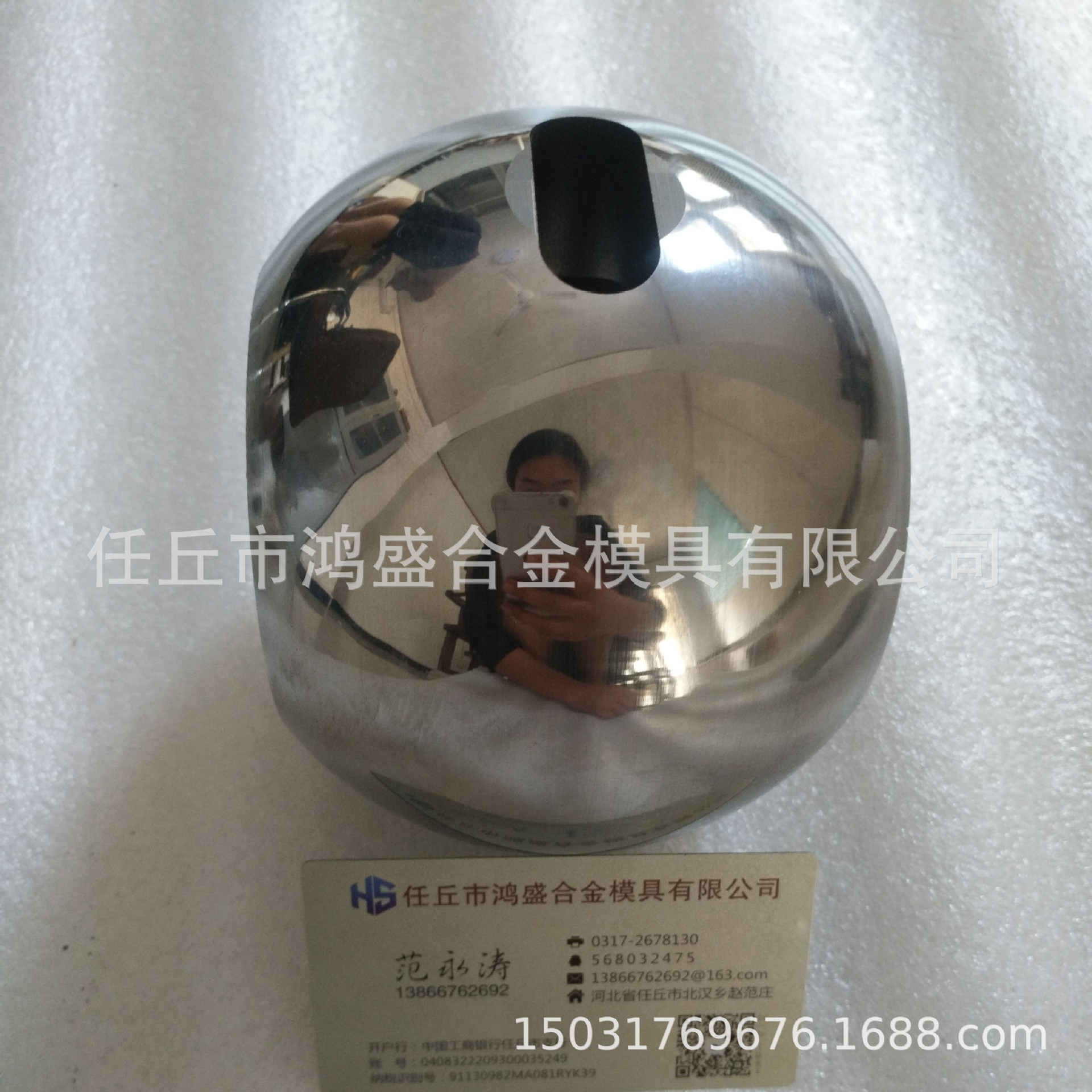 鎢鋼加工定做鎢鋼閥座 閥球 石油密封件 等機(jī)械配件廠家直銷示例圖9