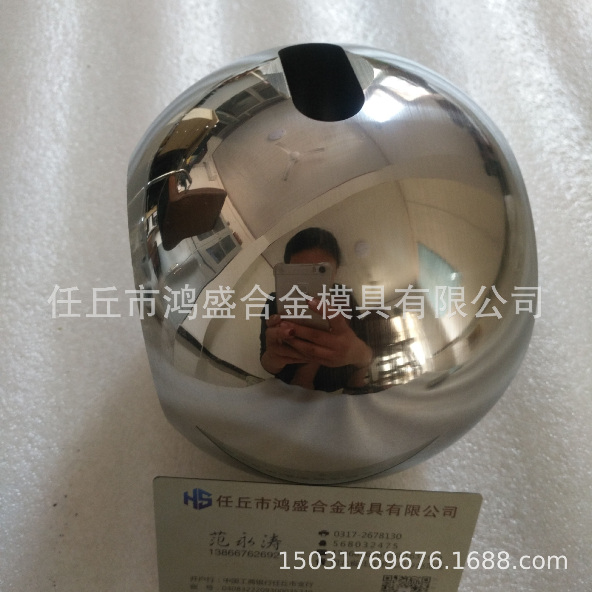 鎢鋼加工定做鎢鋼閥座 閥球 石油密封件 等機(jī)械配件廠家直銷示例圖2