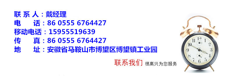 中聯(lián)攪拌機(jī)主機(jī)軸頭密封件 工程建筑機(jī)械配件軸端密封示例圖1