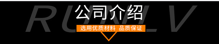 灌溉除塵噴頭 農(nóng)業(yè)灌溉除塵噴嘴 降塵灑水噴合金搖臂噴頭示例圖10