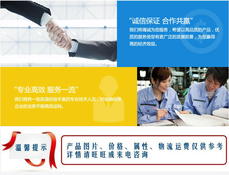 灌溉除塵噴頭 農(nóng)業(yè)灌溉除塵噴嘴 降塵灑水噴合金搖臂噴頭示例圖6