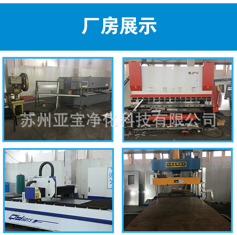 廠家直銷不銹鋼手動調(diào)節(jié)風(fēng)口閥渦輪蝸桿調(diào)節(jié)閥圓形高效風(fēng)口風(fēng)閥示例圖19