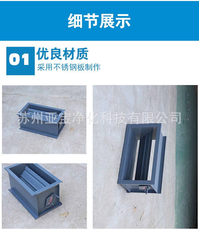 廠家直銷不銹鋼手動調(diào)節(jié)風(fēng)口閥渦輪蝸桿調(diào)節(jié)閥圓形高效風(fēng)口風(fēng)閥示例圖11