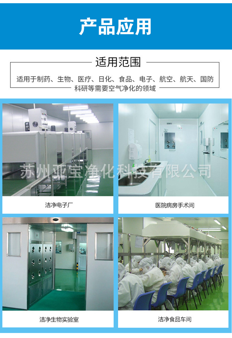 廠家直銷不銹鋼手動調(diào)節(jié)風(fēng)口閥渦輪蝸桿調(diào)節(jié)閥圓形高效風(fēng)口風(fēng)閥示例圖21