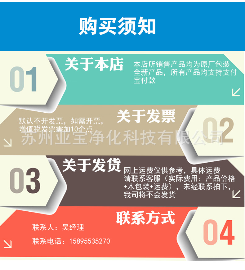 廠家直銷不銹鋼手動調(diào)節(jié)風(fēng)口閥渦輪蝸桿調(diào)節(jié)閥圓形高效風(fēng)口風(fēng)閥示例圖22
