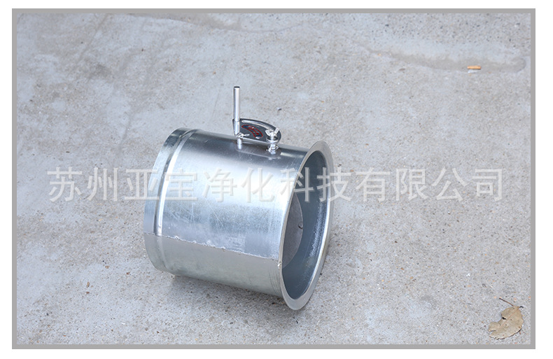 廠家直銷不銹鋼手動調(diào)節(jié)風(fēng)口閥渦輪蝸桿調(diào)節(jié)閥圓形高效風(fēng)口風(fēng)閥示例圖15